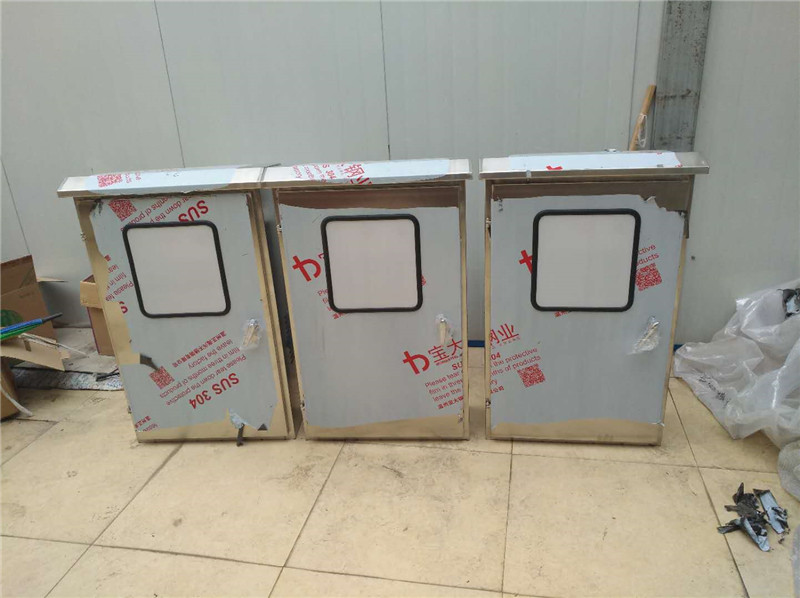 一體化泵站電氣控制柜