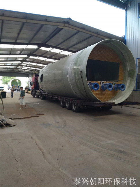 一體化污水雨水提升泵站成套玻璃鋼預(yù)制泵站