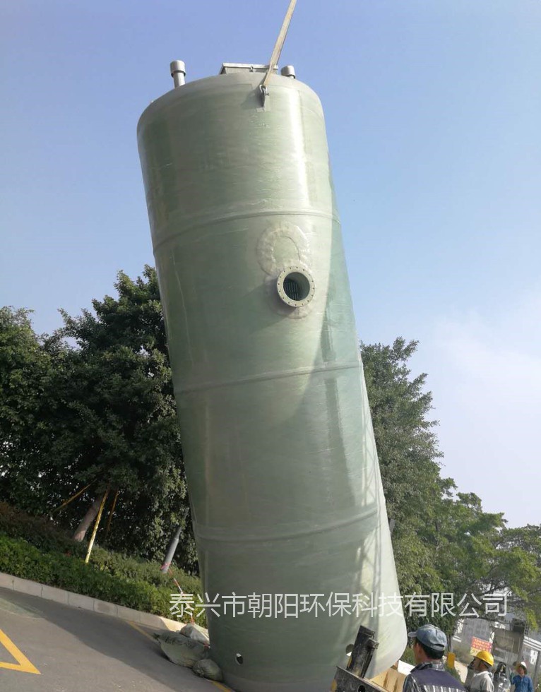 一體化泵站生產廠家