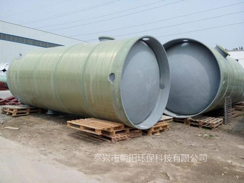 一體化消防泵站廠家