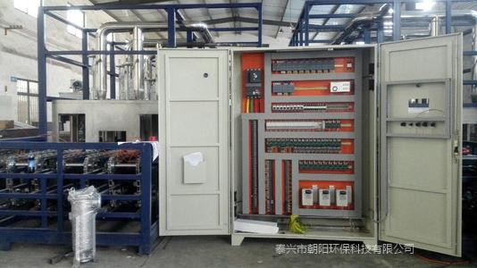 一體化泵站電氣控制柜