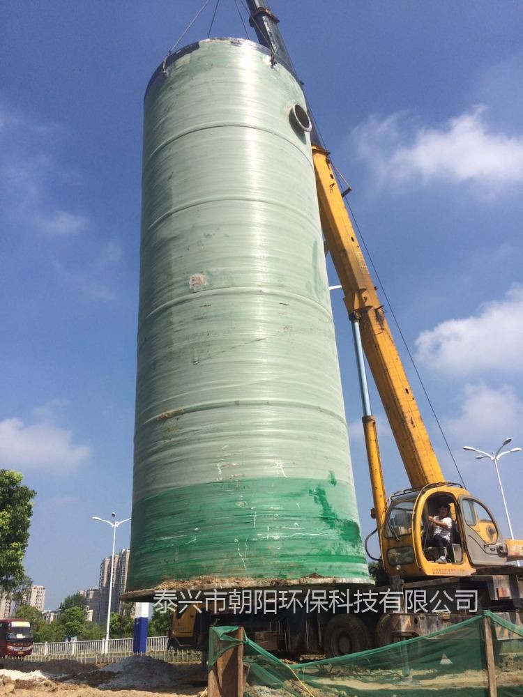 一體化預(yù)制泵站污水處理