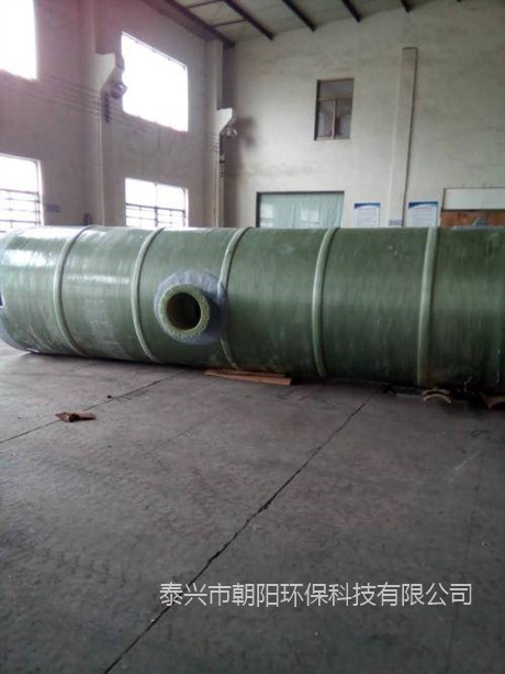 鎮(zhèn)江一體化泵站泰州