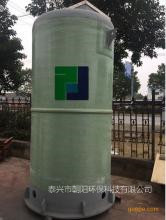 智能一體化預制泵站 玻璃鋼一體化預制雨水泵站 無人值守泵站