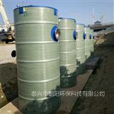 污水提升泵站 智能一體化預制泵站 玻璃鋼一體化預制雨水泵站 無人值守泵站